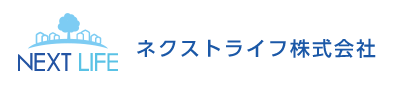 ネクストライフ株式会社